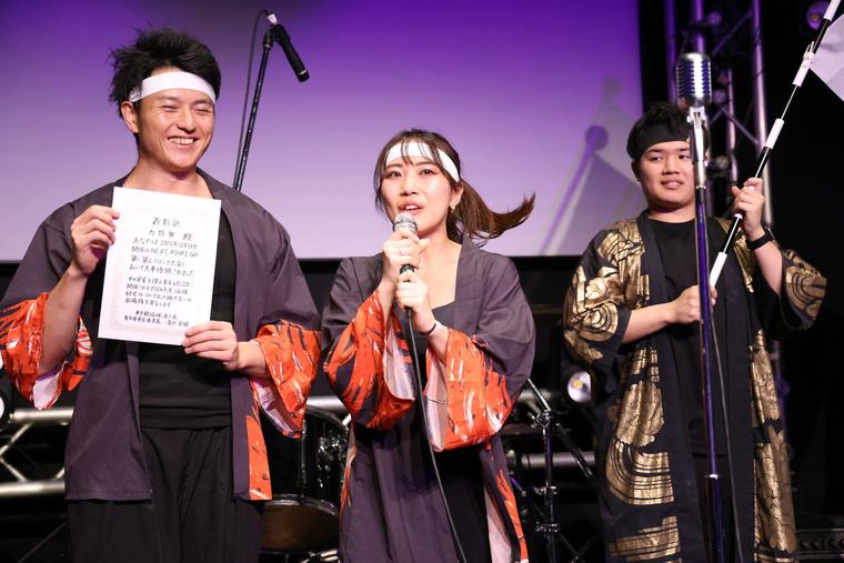 チームでの出演。