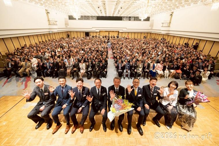 参加者全員での記念撮影。